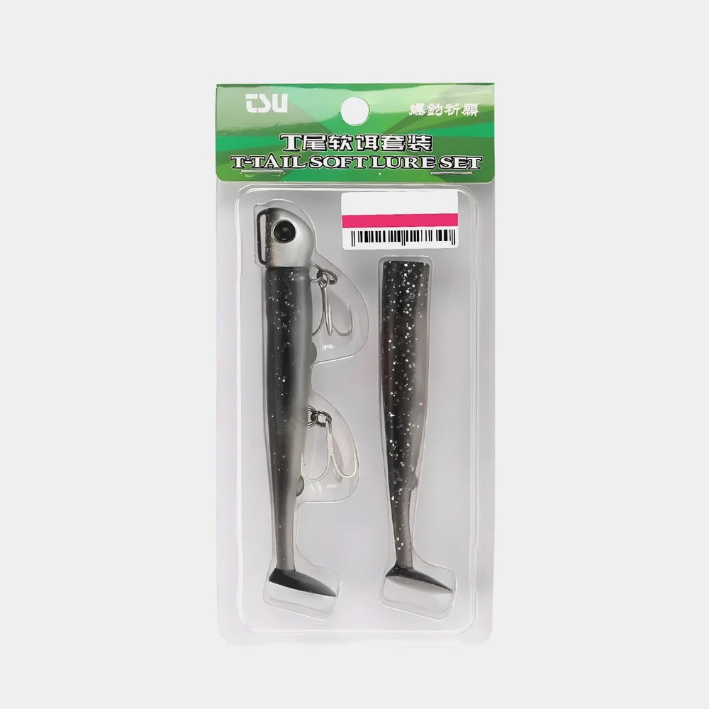 VINILO TSURINOYA T-TAIL COLOR N