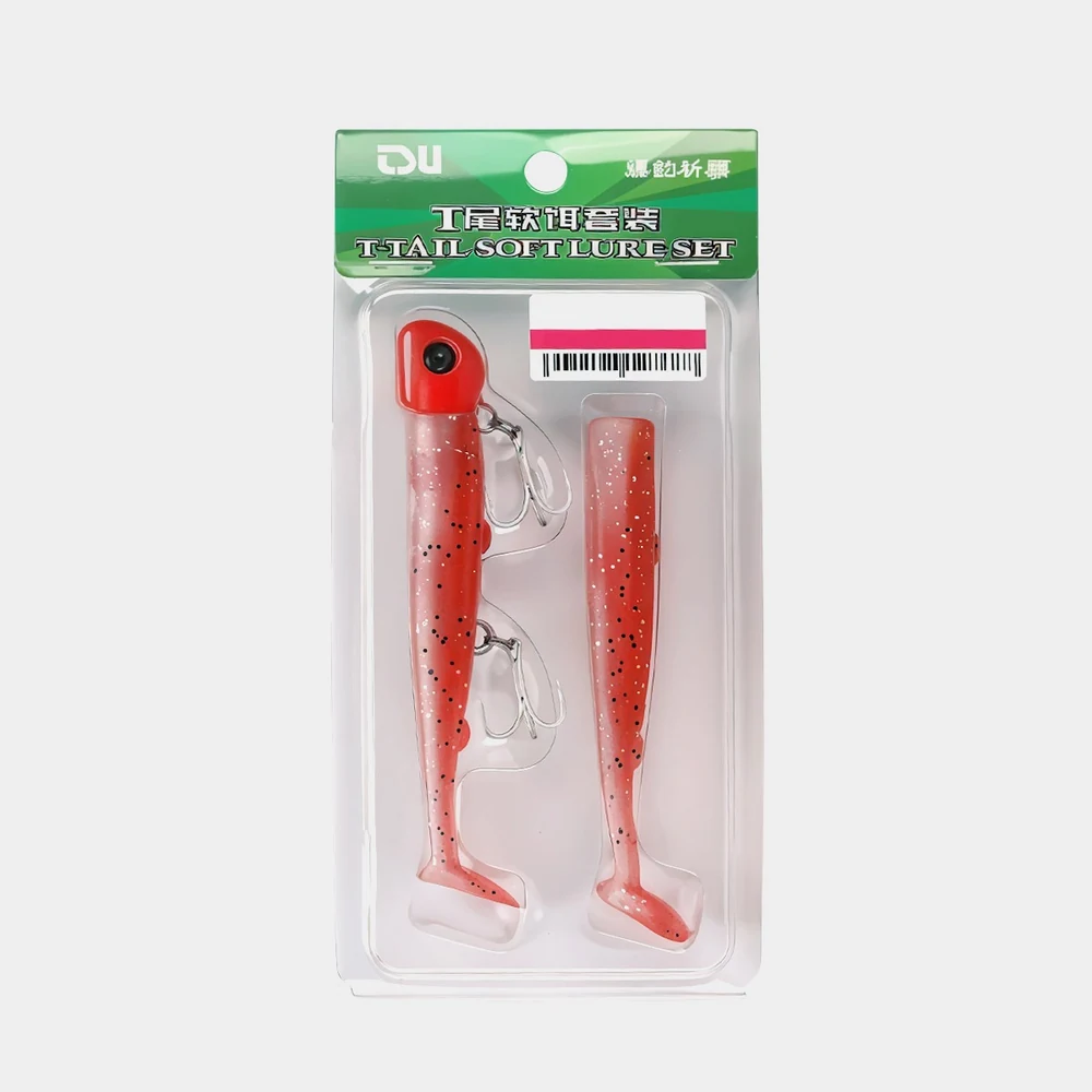 VINILO TSURINOYA T-TAIL COLOR R